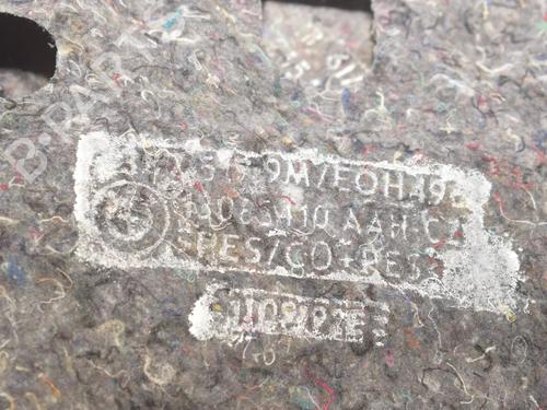 Other BMW 5 Touring (G31) 520 d | BP34077982O1  - Image 6