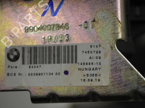 Boot lining BMW 3 Touring (G21, G81) 320 d | BP34085155I3  - Image 6