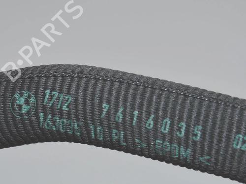 Pipe BMW i3 (I01) Electric | BP34075472M125  - Image 5