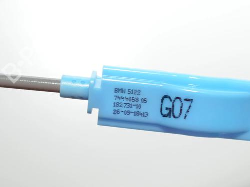 Other BMW X7 (G07) xDrive 30 d | BP34062904O1  - Image 5