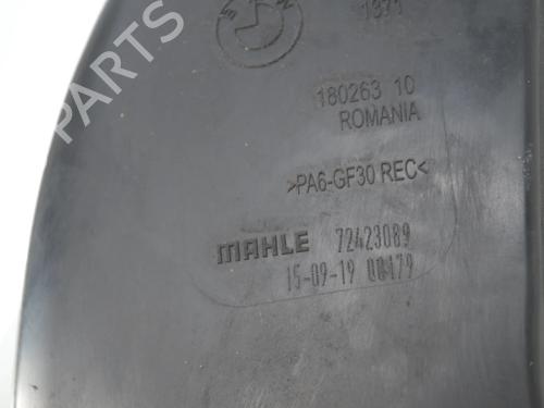 Air filter box BMW 3 Touring (G21, G81) 320 d | BP34080636M87  - Image 5