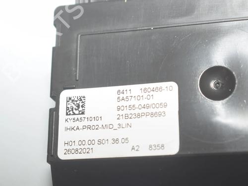 Electronic module BMW 3 Touring (G21, G81) 330 e Plug-in-Hybrid | BP34062129M83  - Image 5