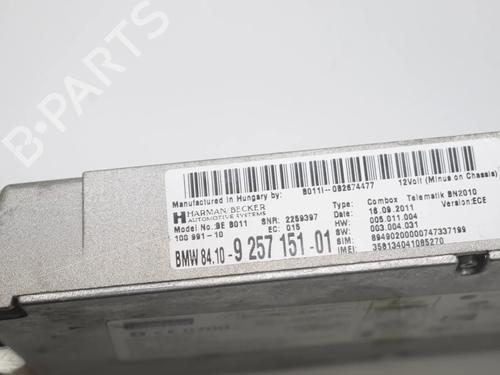 Electronic module BMW 5 Touring (F11) 530 d xDrive | BP36876873M83  - Image 5
