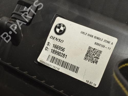 Heater matrix BMW i3 (I01) Electric | BP34073207M63  - Image 6