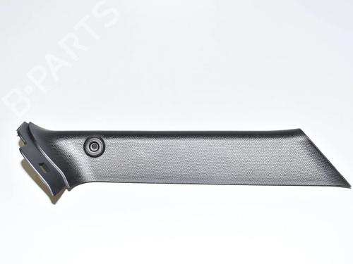 Pynteliste til bagklap BMW i3 (I01) Electric | BP34086592C151 - Image 2