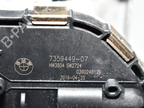 Vindrude Viskermekanisme BMW i3 (I01) Range Extender | BP34064758C83 - Image 5