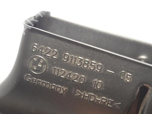 Pipe BMW 5 Touring (F11) 525 d | BP34092593M125  - Image 5