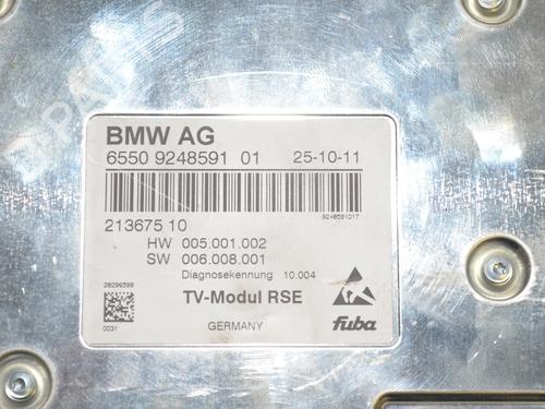 Electronic module BMW 5 Touring (F11) 535 d xDrive | BP34091341M83  - Image 5