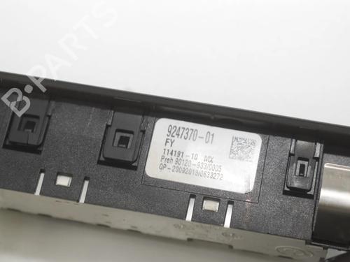 Switch BMW 5 Touring (F11) 530 d | BP39065407I30 - Image 6