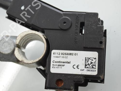 Electronic module BMW 5 Touring (F11) 535 d | BP34065584M83  - Image 8