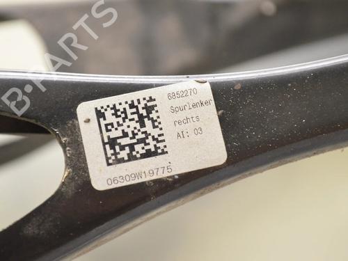 Right rear steering knuckle BMW i3 (I01) Electric | BP34085802M28  - Image 6