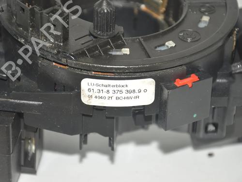 Ratstangsstang BMW X5 (E53) 3.0 i | BP34069785I23  - Image 5