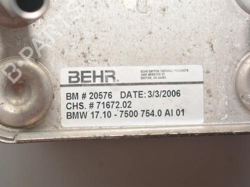 Oil radiator BMW X5 (E53) 3.0 d | BP34068268M33  - Image 6