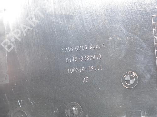 Other BMW i3 (I01) Range Extender | BP34088399O1  - Image 5