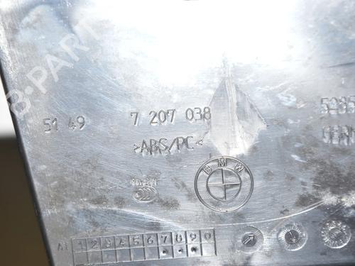 Boot lining BMW 5 Touring (F11) M 550 d xDrive | BP34078546I3  - Image 6