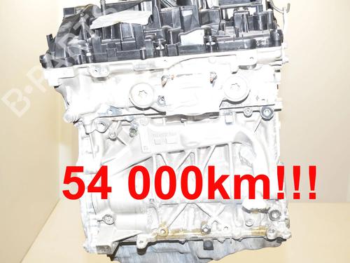 Used Engine Engine BMW 3 (G20, G80, G28) 330 e Plug-in-Hybrid (292 hp) 34068885 34068885
