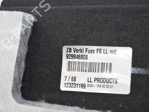 Other BMW 5 (G30, F90) M 550 d xDrive | BP36313998O1  - Image 7