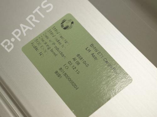 Boot lining BMW X6 (E71, E72) M 50 d | BP34074633I3  - Image 23