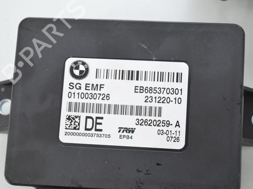 Electronic module BMW 5 Touring (F11) 530 d | BP34177198M83 - Image 7
