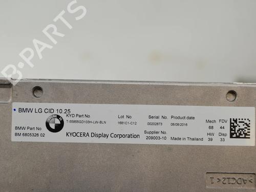 Electronic module BMW 7 (G11, G12) 750 d, Ld xDrive | BP36952100M83  - Image 5