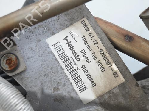 Electronic module BMW 5 Touring (F11) 530 d | BP34111458M83  - Image 5