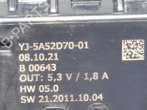 Electronic module BMW iX (I20) xDrive 50 | BP34064942M83  - Image 5