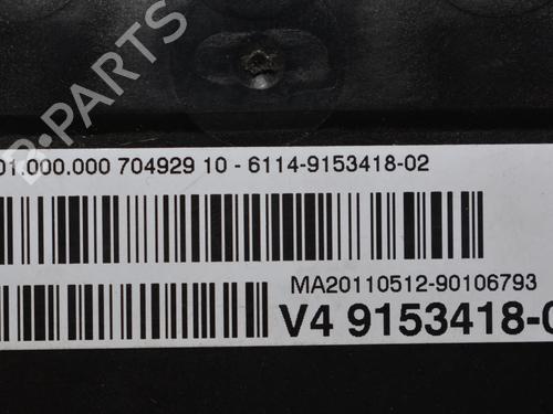 Electronic module BMW 5 (F10) 535 d | BP34064482M83  - Image 5