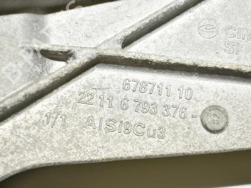 Engine mount BMW i3 (I01) Electric | BP34079610M89  - Image 6