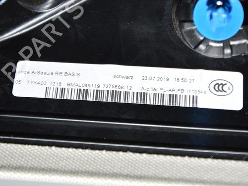 Other BMW i3 (I01) Electric | BP34078523O1  - Image 7