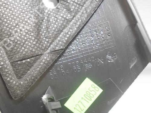 Boot lining BMW X5 (F15, F85) M | BP39655416I3 - Image 7