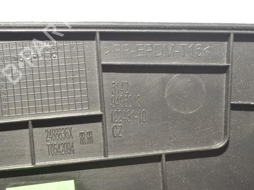 Other BMW iX (I20) xDrive 50 | BP34082581O1 - Image 5