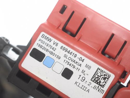 Electronic module BMW 3 Touring (G21, G81) 320 d | BP34091536M83  - Image 6