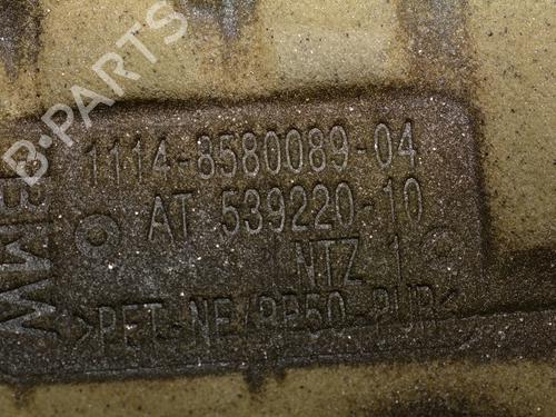 Other BMW 5 (G30, F90) 520 d xDrive | BP34091352O1  - Image 7