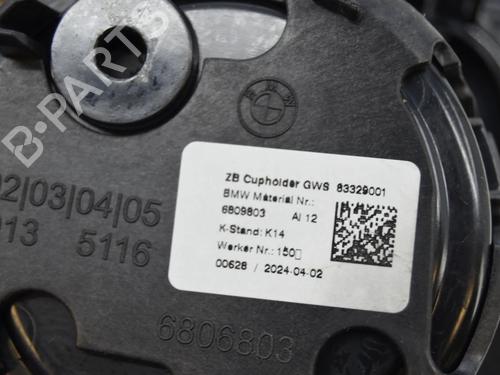Cup/Object holder BMW 3 Touring (G21, G81) 320 d | BP38071884I37 - Image 5