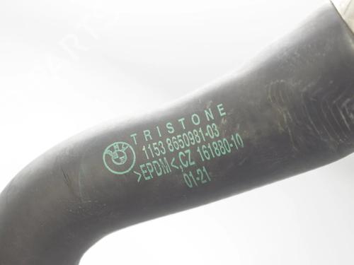 Pipe BMW 3 (G20, G80, G28) 330 e Plug-in-Hybrid | BP34073835M125  - Image 5