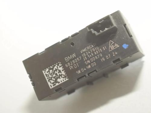 Switch BMW X5 (G05, F95) xDrive M 50 d | BP34069933I30  - Image 5