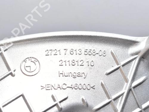 Gearbox BMW i3 (I01) Electric | BP34081765M3  - Image 7