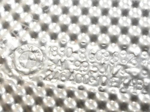 Other BMW i3 (I01) Range Extender | BP34089215O1  - Image 6