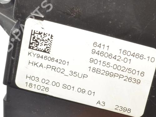 Electronic module BMW X7 (G07) xDrive 30 d | BP34082154M83  - Image 5