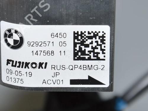Electronic module BMW i3 (I01) Electric | BP34086245M83  - Image 6