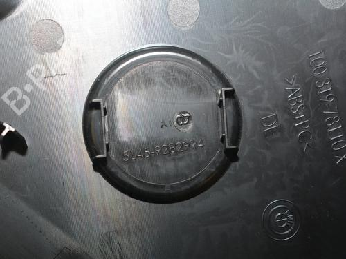 Other BMW i3 (I01) Range Extender | BP34072865O1  - Image 5