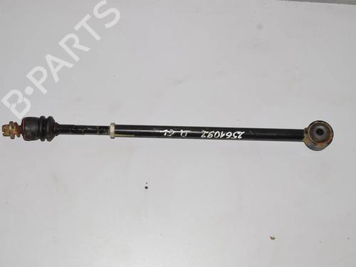 right-rear-suspension-arm-land-rover-discovery-iv-l319-2009-2010-2011-2012-2013-2014-2015-2016-2017-2018-34065966 main image