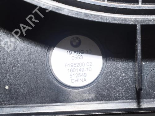 Electronic module BMW 5 (F10) 520 d | BP34083366M83  - Image 5