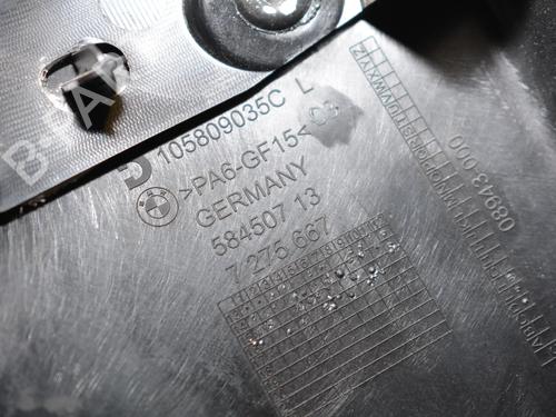 Other BMW i3 (I01) Range Extender | BP34073722O1  - Image 5