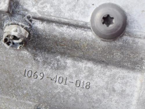 Gearbox BMW 5 (E39) 520 d | BP34064379M3 - Image 4