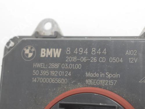 Electronic module BMW i3 (I01) s Range Extender | BP38479370M83 - Image 5