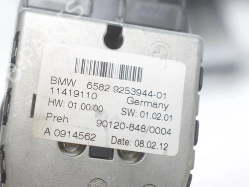 Electronic module BMW X3 (F25) xDrive 30 d | BP40151578M83 - Image 5