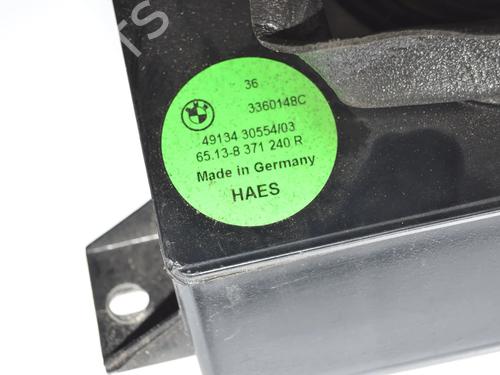 Speaker BMW 7 (E38) 725 tds | BP34073313E2  - Image 6