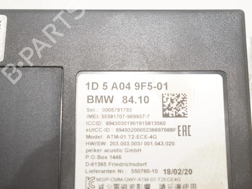 Electronic module BMW i3 (I01) Electric | BP40194590M83 - Image 5