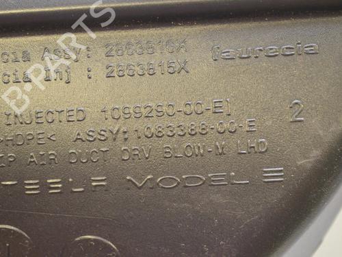 Pipe TESLA MODEL 3 (5YJ3) EV | BP34066198M125  - Image 5